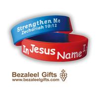 Spiritual Wrist Band: In Jesus Name I Pray - Bezaleel Gifts
